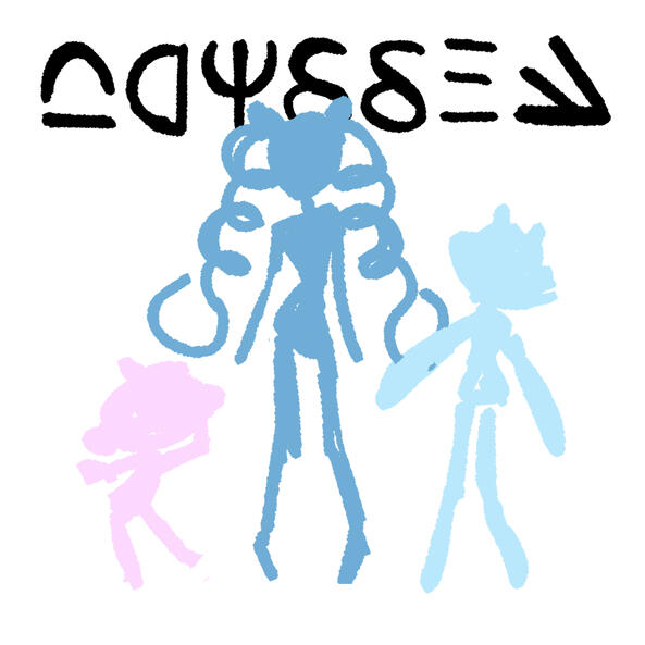 Odyssea Album Odyssea Album